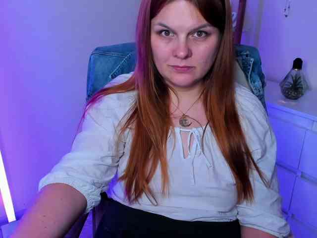 GingerKiss