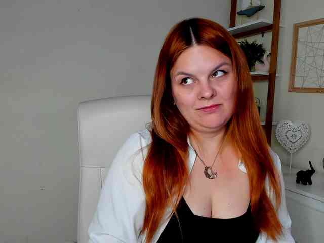 GingerKiss