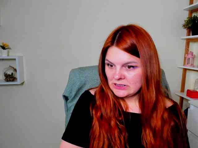 GingerKiss