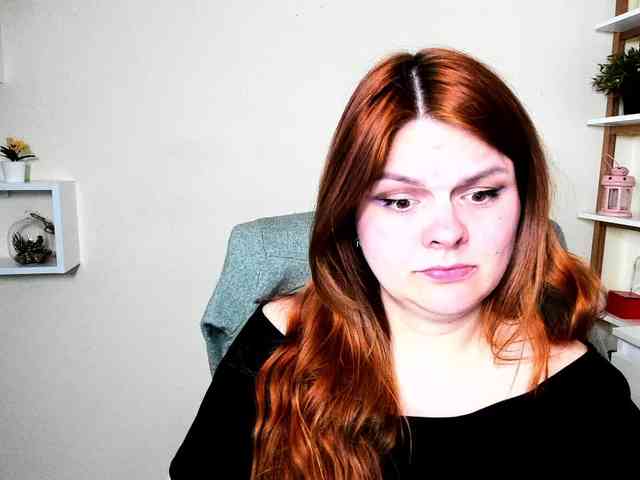 GingerKiss
