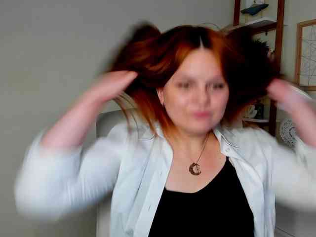 GingerKiss