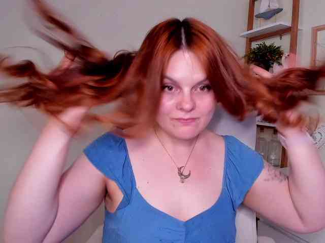 GingerKiss