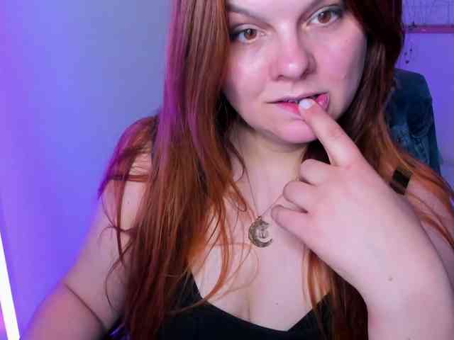 GingerKiss