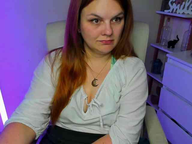 GingerKiss