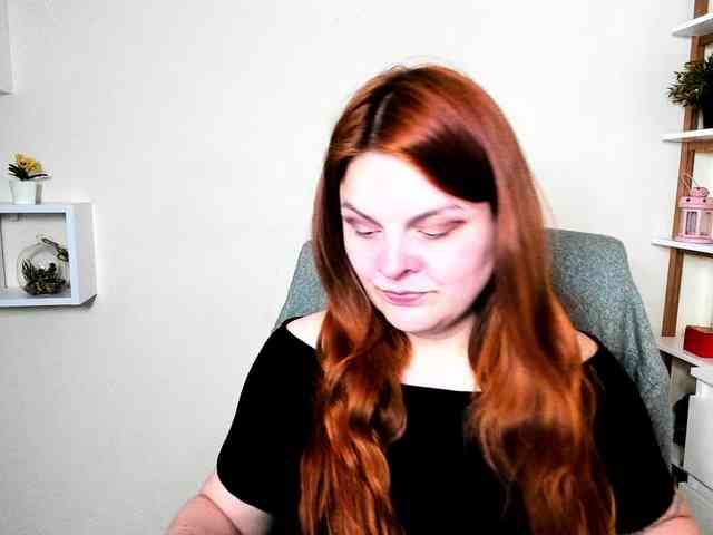 GingerKiss