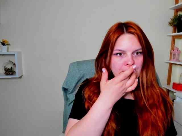 GingerKiss