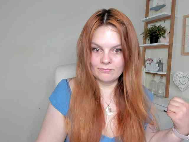 GingerKiss