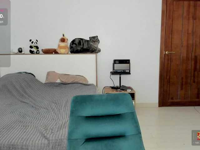 AmiGray