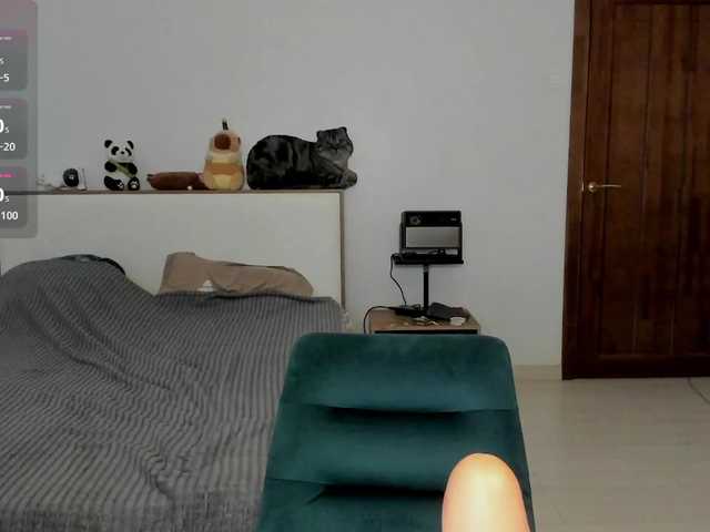 AmiGray