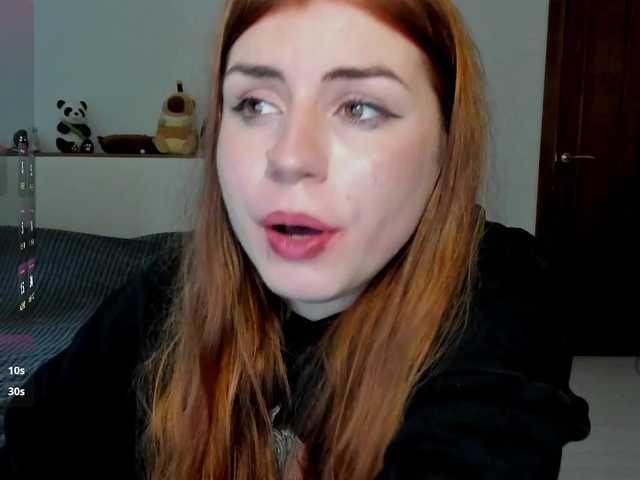 AmiGray