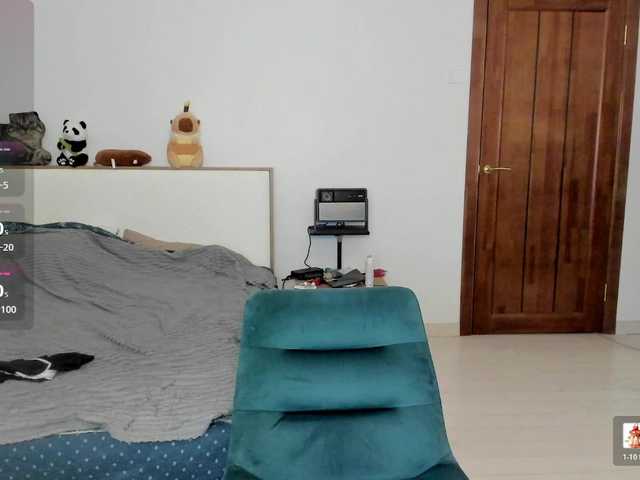 AmiGray
