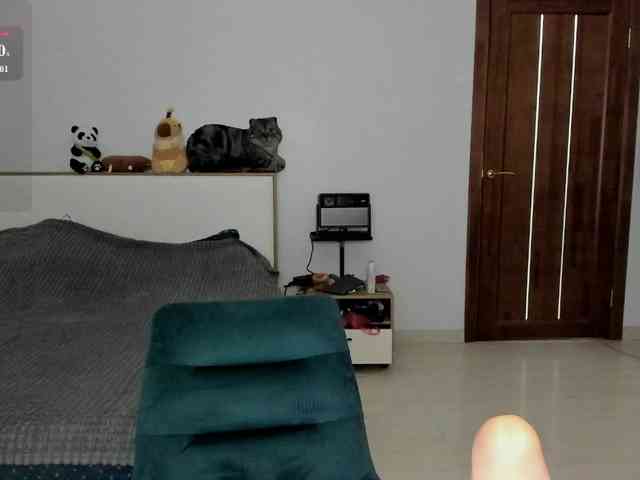 AmiGray