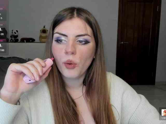 AmiGray webcam