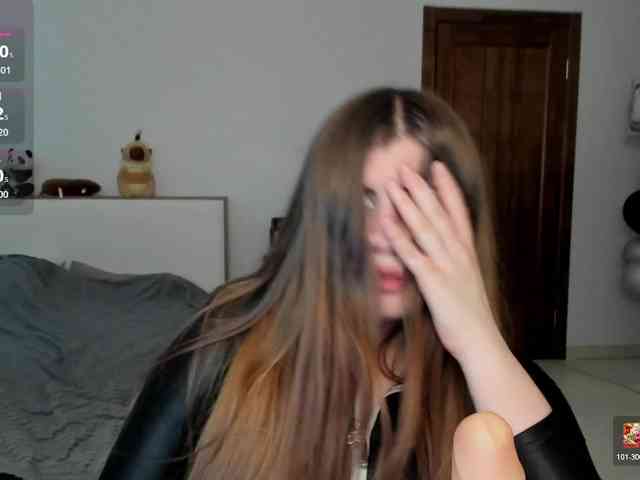 AmiGray webcam