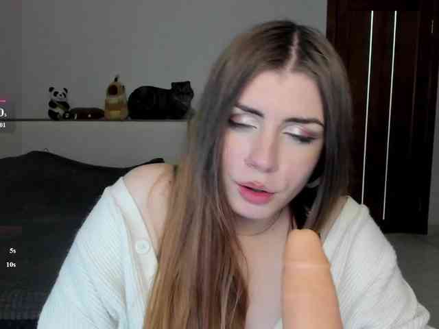 AmiGray