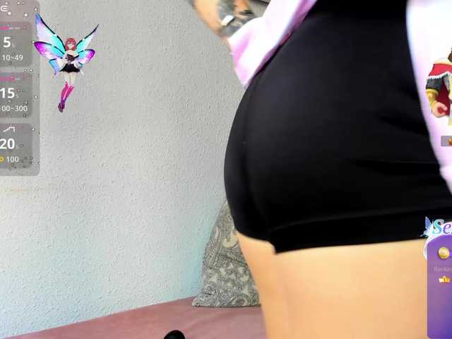 MiaPleasuree live cam on BongaCams