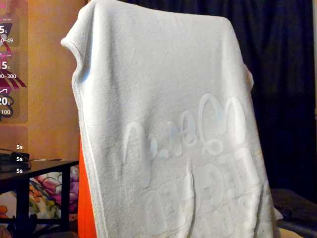 MiaPleasuree