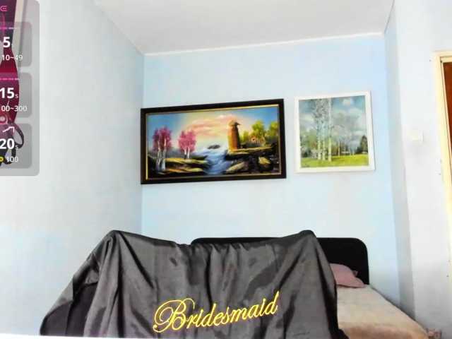 MiaPleasuree live cam on BongaCams