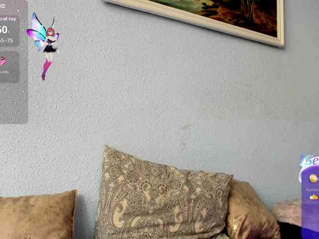 Modelo: MiaPleasuree