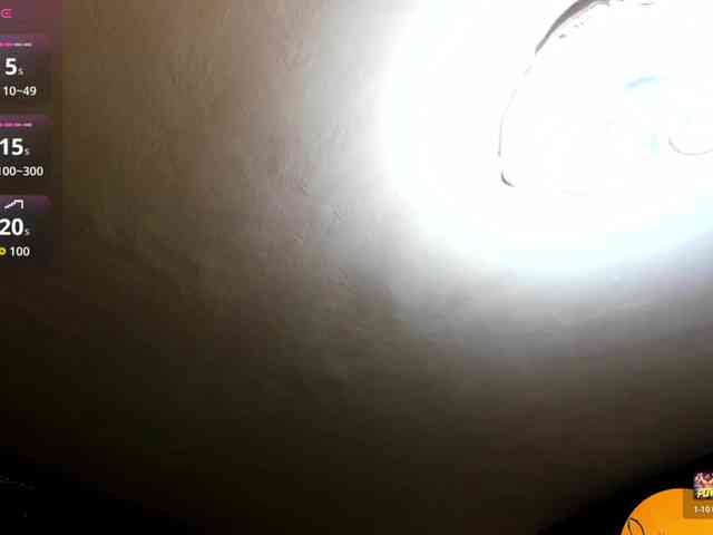 MiaPleasuree webcam