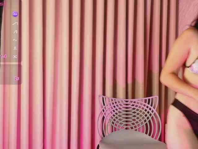 MinaWane webcam