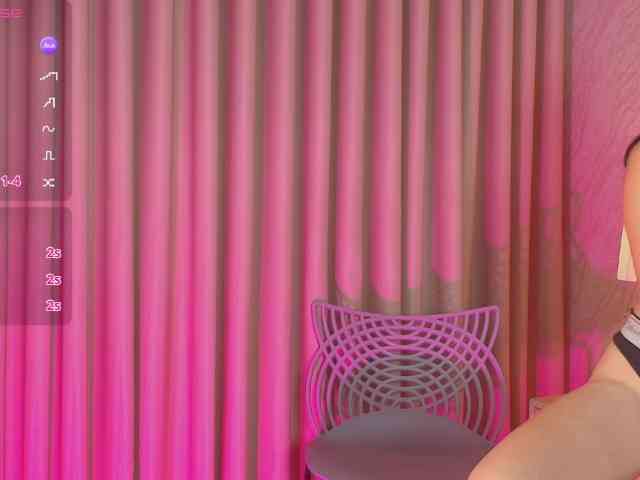 MinaWane webcam