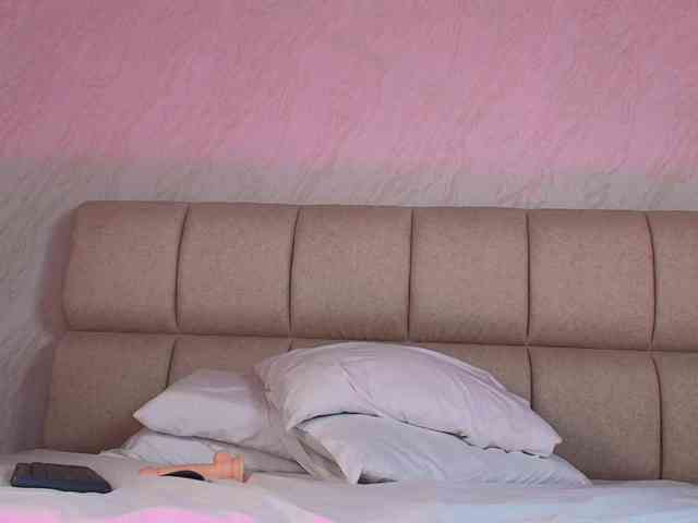 MinaWane webcam