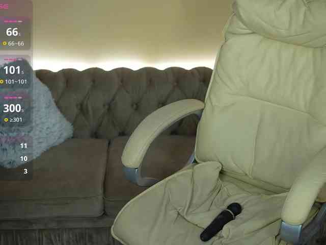 BagiraMays webcam