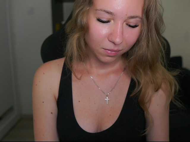 VivienVance