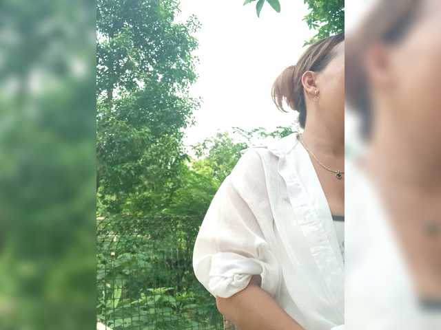 sena-baby live cam on BongaCams