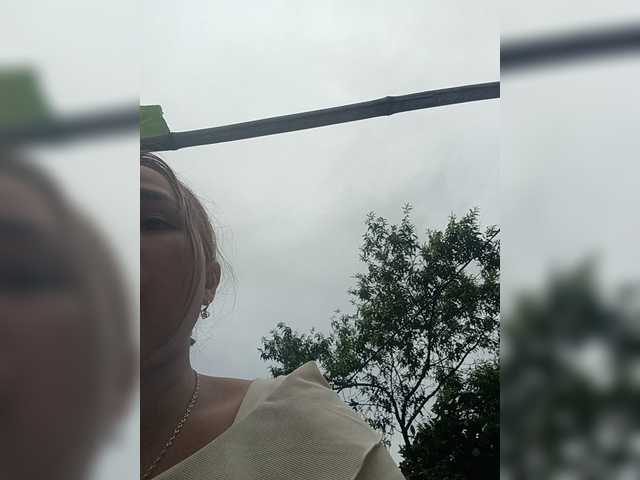 sena-baby cam belle