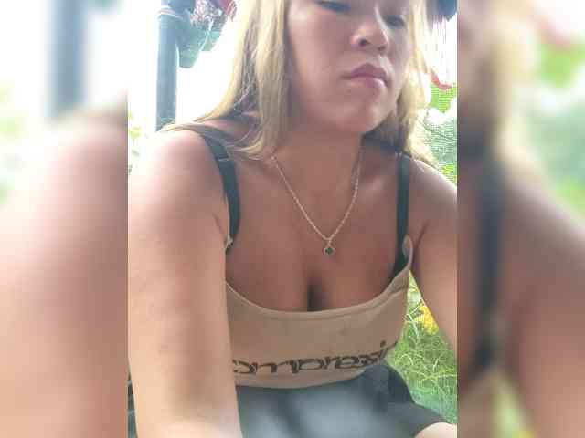 sena-baby webcam