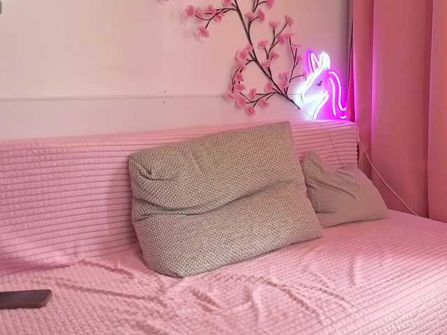 cutetella live cam on BongaCams