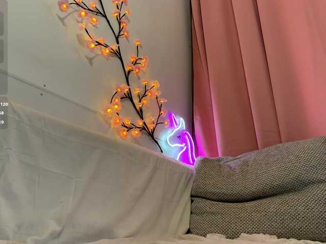 cutetella