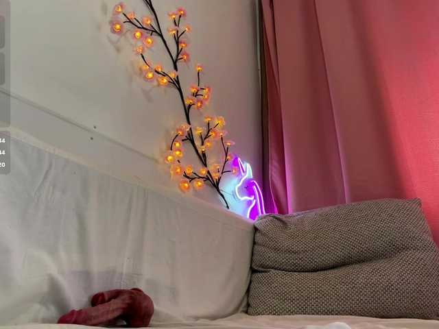 cutetella