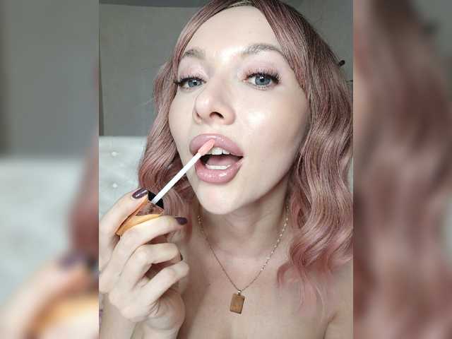 LissaHott live cam on BongaCams