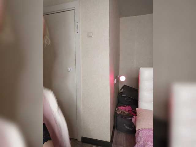 lissahott online