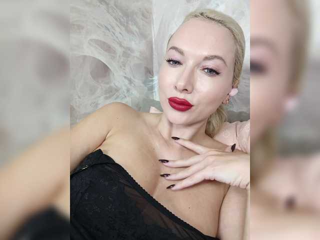 LissaHott