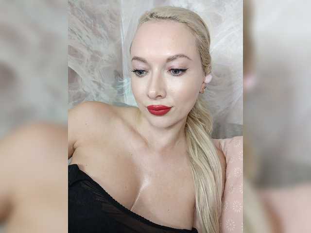 LissaHott