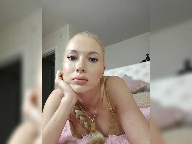 LissaHott live cam on BongaCams