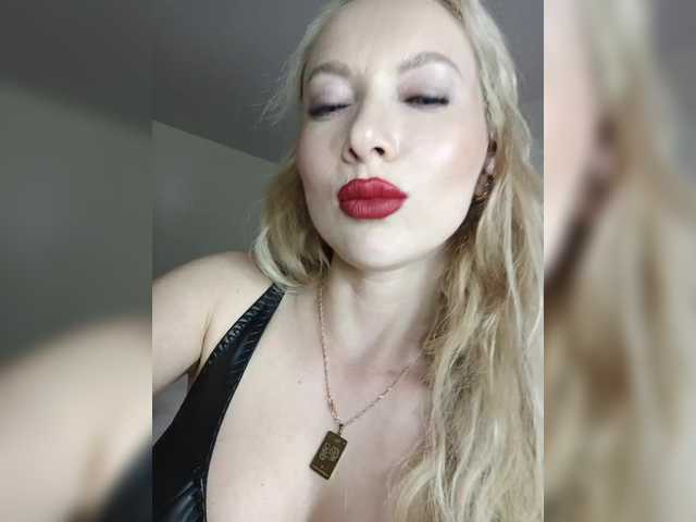LissaHott