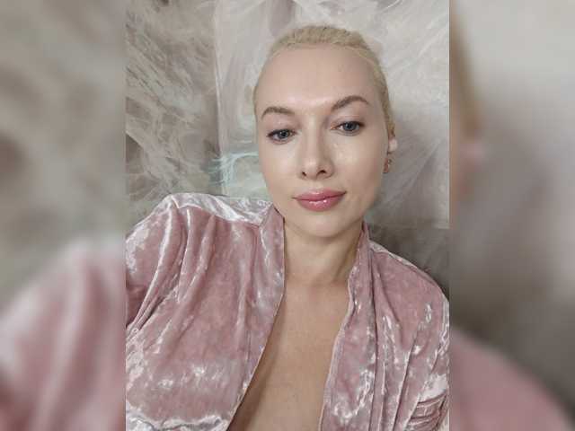 LissaHott