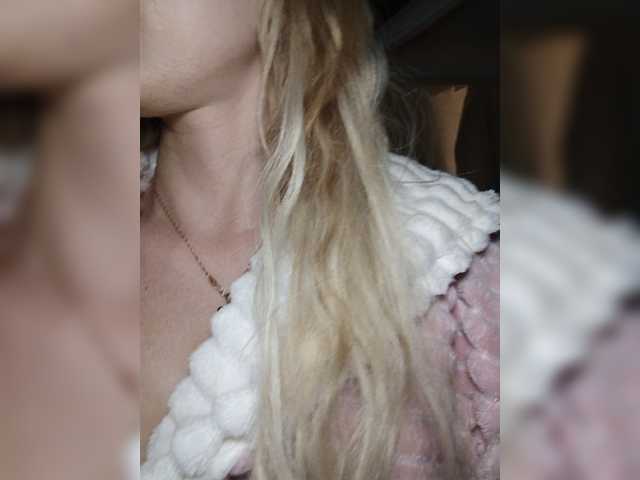 LissaHott
