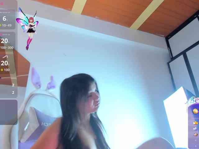 JuliaSantos webcam