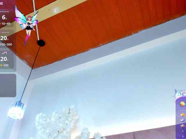 JuliaSantos webcam