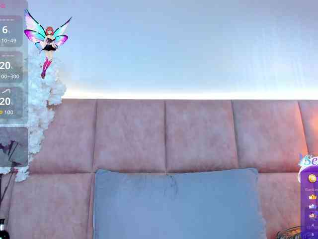 JuliaSantos webcam