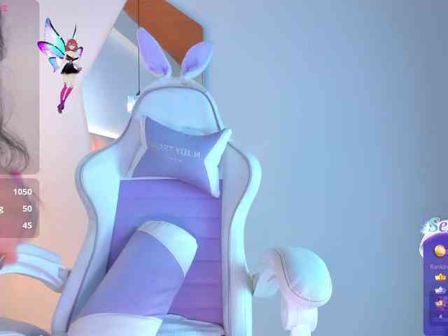 JuliaSantos webcam