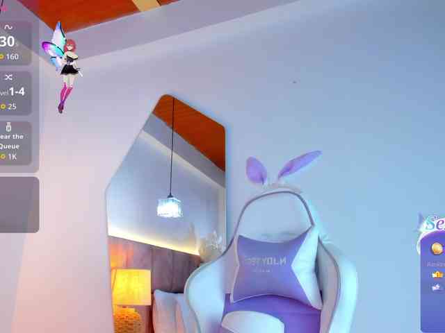 JuliaSantos webcam