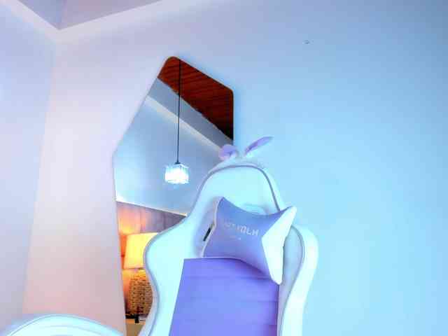 JuliaSantos webcam