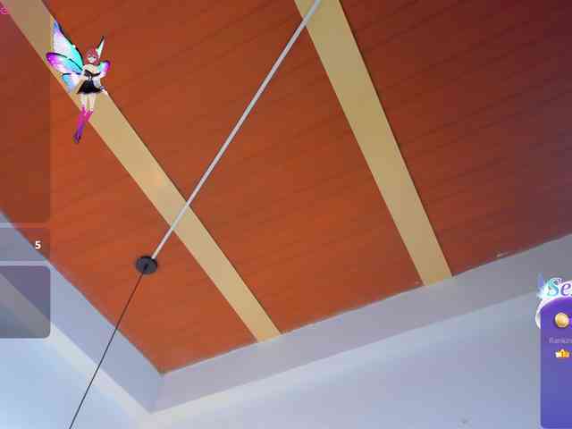 JuliaSantos webcam